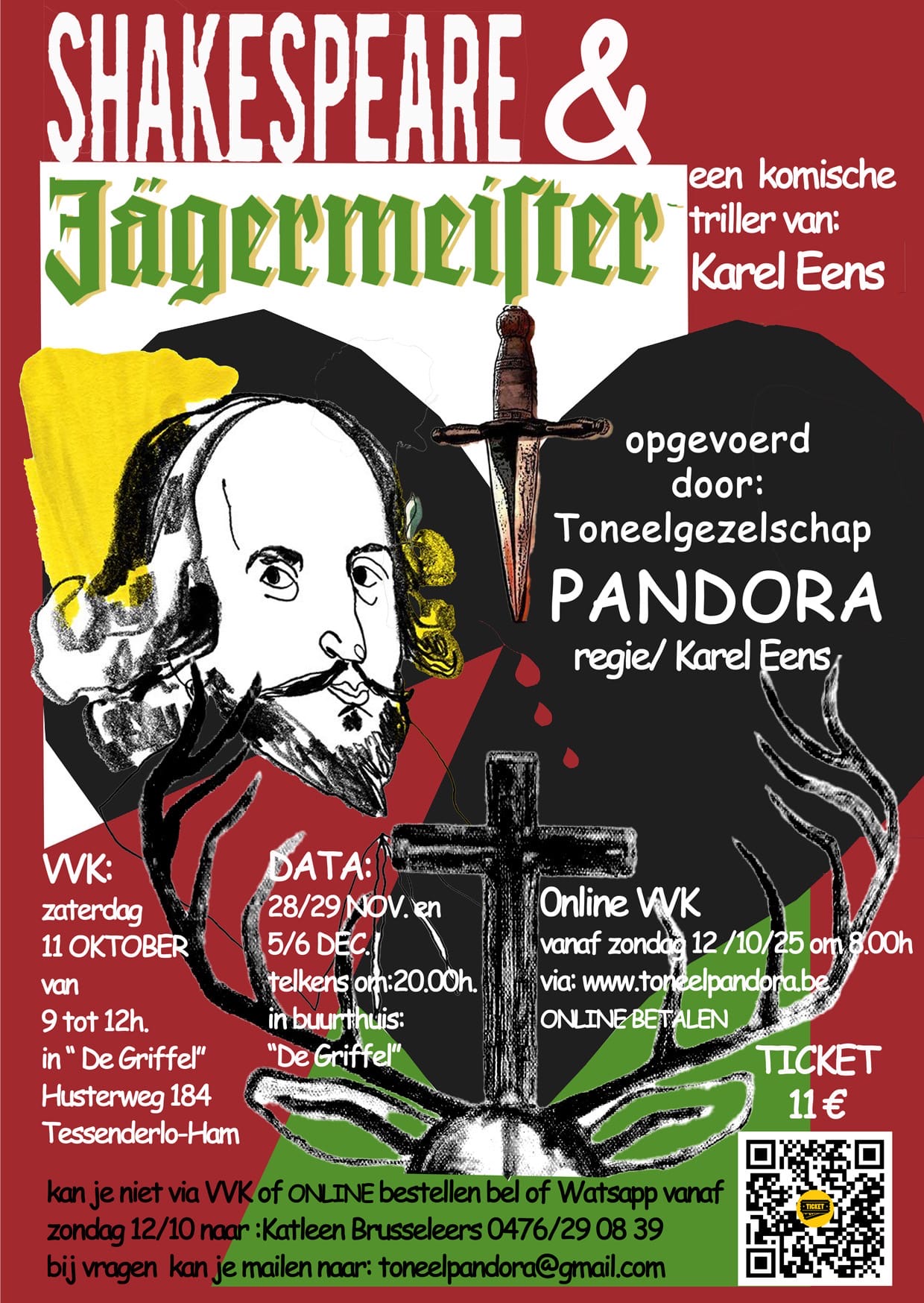 Shakespeare & Jägermeister